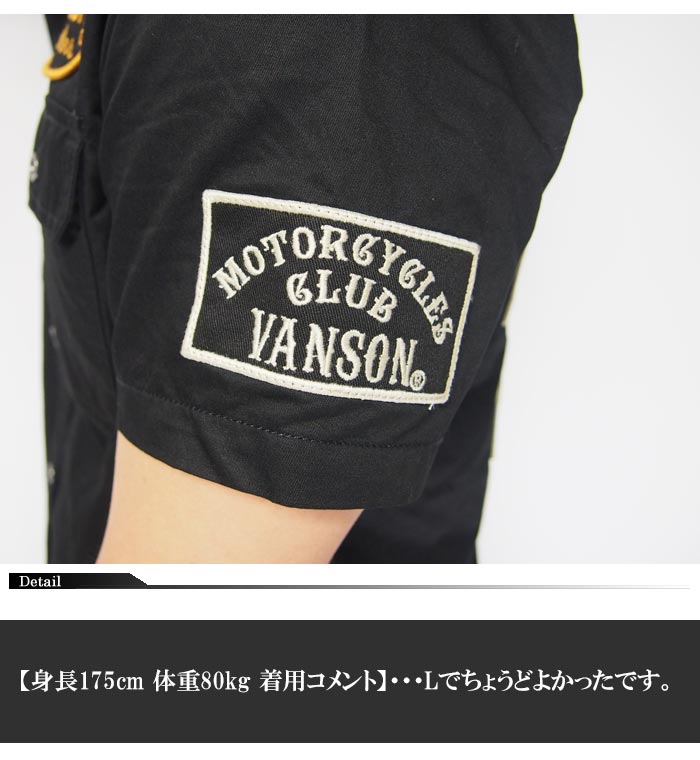 ���ָ������15180�ߤ�40%OFF������[SALE] VANSON[�Х󥽥�] ��󥹥��� ��åڥ� Ⱦµ�����/�Х󥽥�/NVSS-902/����̵��