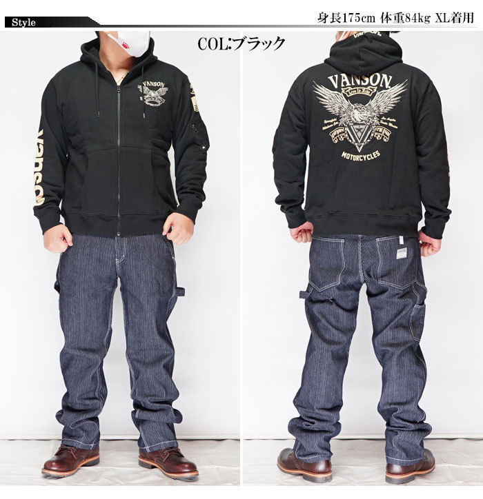 ���ָ������16280�ߤ�15%OFF������[SALE] VANSON �Х󥽥� �ѡ����� ��� �������� �ե�ZIP �ѡ����� NVSZ-2011 �ڥХ󥽥󤫤鿷��ѡ��������о�!!��/����̵��