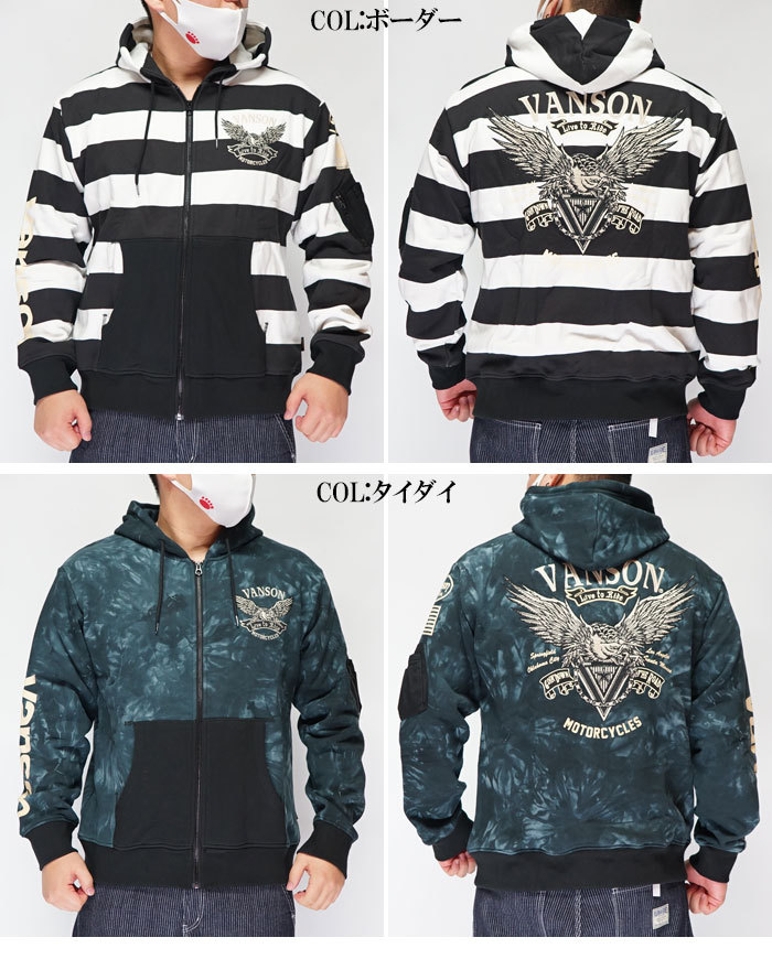 ���ָ������16280�ߤ�15%OFF������[SALE] VANSON �Х󥽥� �ѡ����� ��� �������� �ե�ZIP �ѡ����� NVSZ-2011 �ڥХ󥽥󤫤鿷��ѡ��������о�!!��/����̵��