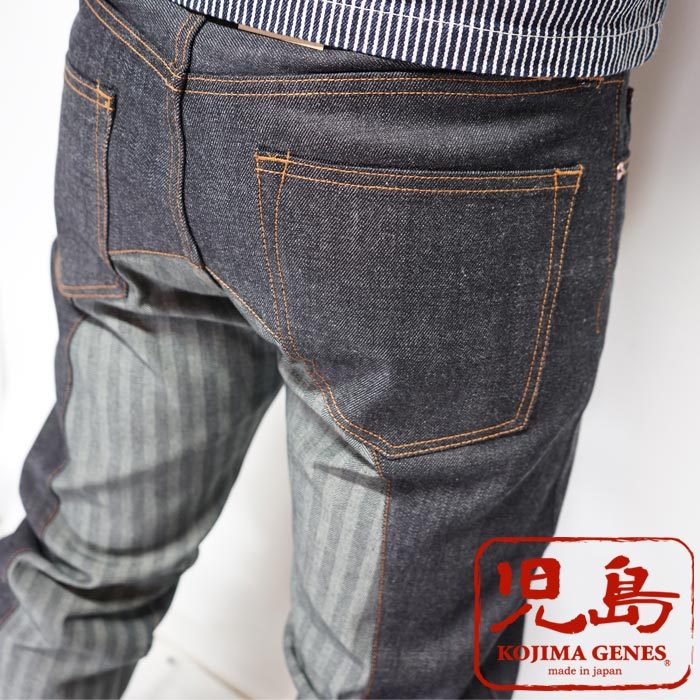 児島ジーンズ KOJIMA GENES モンキーコンボパンツ ワーク ジーンズ デニム 日本製 13oz リジット RNB-1059H 送料無料 1_000000003764.jpg?1678209907