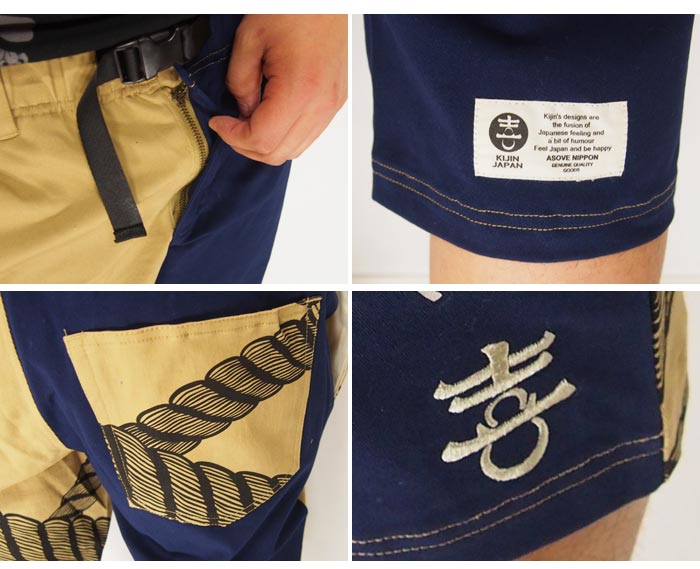 �ڻĤ�M�������ʲ�����������9240�ߤ�20%OFF������[SALE] ���[������] ������ �������硼�ȥѥ��/KJ-81600/����̵��