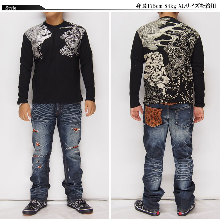 satori[���Ȥ�] ����ð˱ζ�� ��������T�����/Ĺµ/����T/GLT-512/����̵���ڤ��Ȥ� ��������T����ġ�