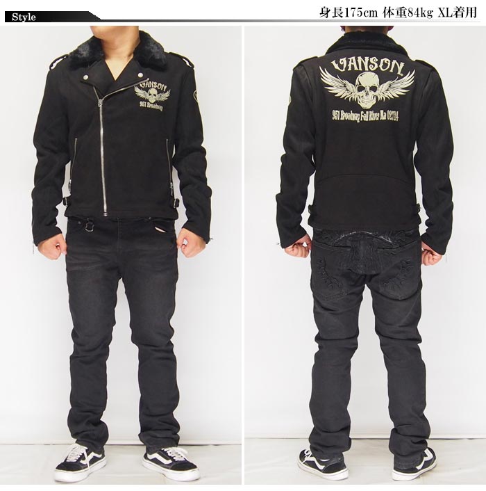 VANSON[Х󥽥] ܥǥ 饤 㥱å//NVSZ-804/̵ڥХ󥽥󤫤鿷饤о!!