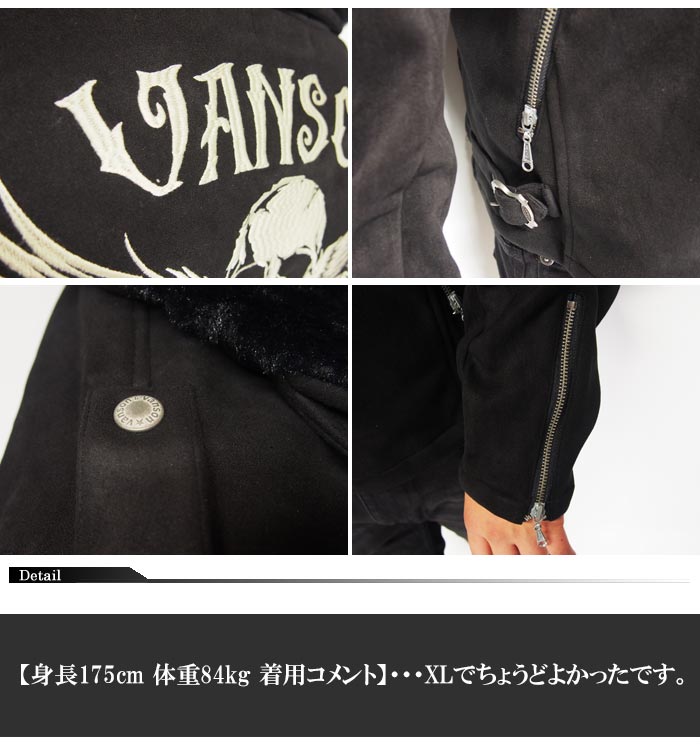 VANSON[Х󥽥] ܥǥ 饤 㥱å//NVSZ-804/̵ڥХ󥽥󤫤鿷饤о!!