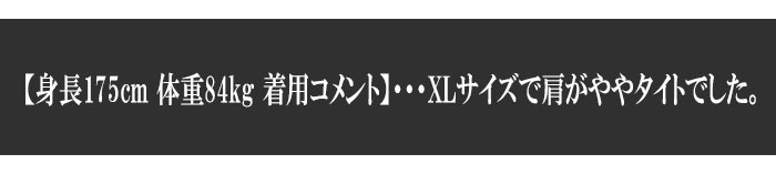 ζ��[�؎�������] Japanesque �޿����� �ɽ� ��������T�����/Ĺµ/����T/3RLT-501/����̵���ڥ���ѥͥ��� ��������T����ġ�