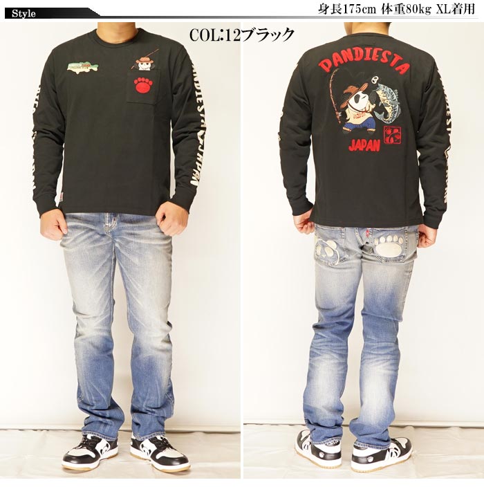 �ڻĤ�M�������ʲ�����������7590�ߤ�21%OFF������[SALE] �ѥ�ǥ������� PANDIESTA ���� T����� ���� �ѥ�� �֥�å��Х� �ե��å��� ��� 539233�ڥѥ�ǥ����������鿷�����T����Ĥ��о�!!��/����̵��