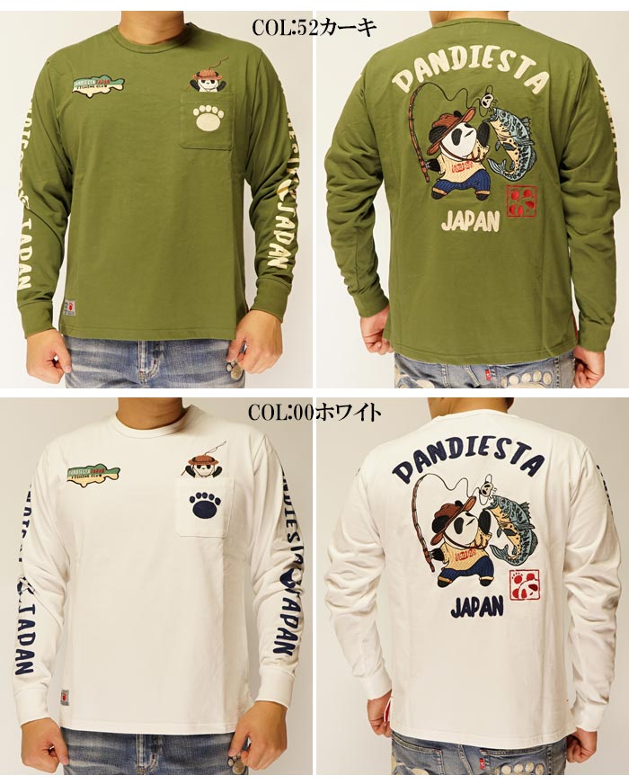 �ڻĤ�M�������ʲ�����������7590�ߤ�21%OFF������[SALE] �ѥ�ǥ������� PANDIESTA ���� T����� ���� �ѥ�� �֥�å��Х� �ե��å��� ��� 539233�ڥѥ�ǥ����������鿷�����T����Ĥ��о�!!��/����̵��