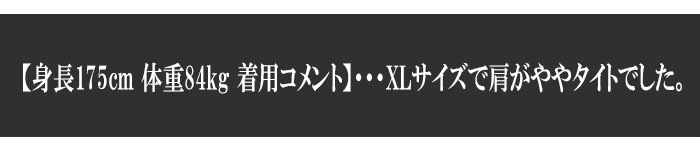 JUNKY'S PARADISE[ގݎގʎߎ׎ގ] 㡼ޥ󥹥 ɽ T/Ĺµ/T/JLT-551