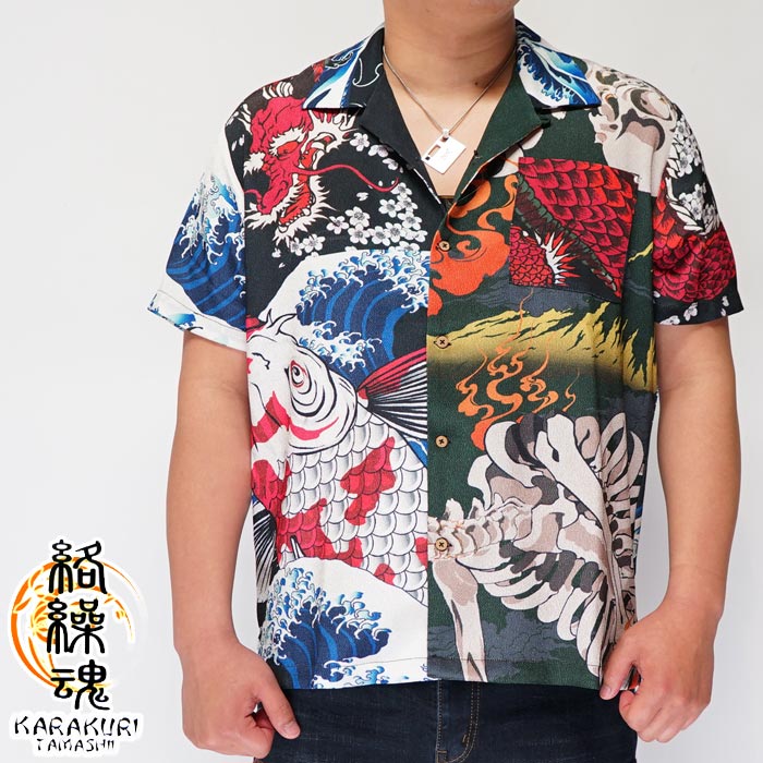 ���ָ������14080�ߤ�30%OFF������[SALE] ������ ���饯����ޥ��� ���� Ⱦµ����� ��� �� ���쥤���������ץ󥷥�� �Ӹ� ζ ������ 202835 �����������鿷������Ⱦµ����Ĥ��о�!!��/����̵��