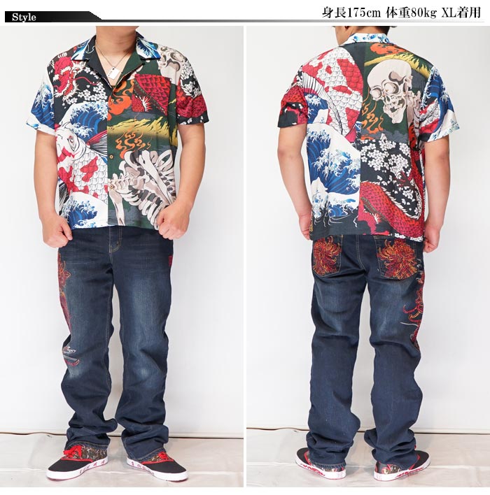 ���ָ������14080�ߤ�30%OFF������[SALE] ������ ���饯����ޥ��� ���� Ⱦµ����� ��� �� ���쥤���������ץ󥷥�� �Ӹ� ζ ������ 202835 �����������鿷������Ⱦµ����Ĥ��о�!!��/����̵��