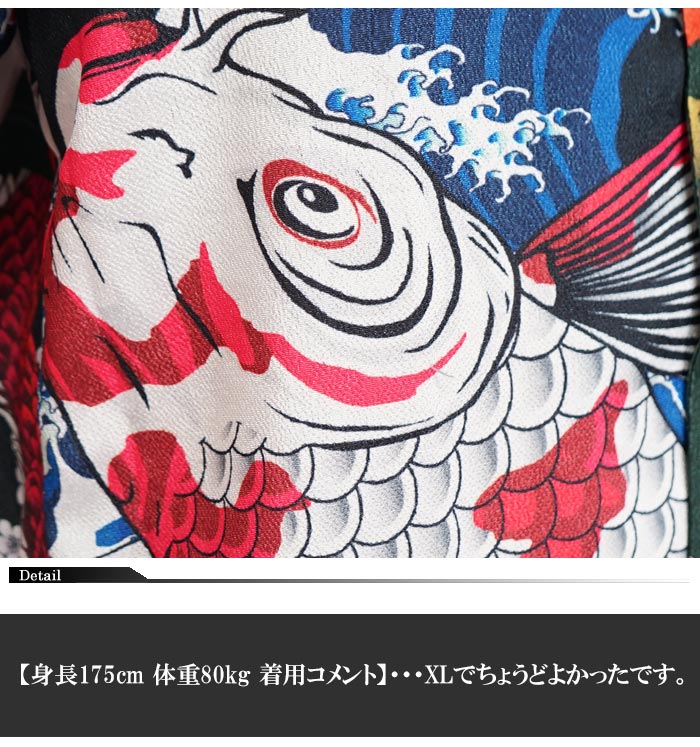 ���ָ������14080�ߤ�30%OFF������[SALE] ������ ���饯����ޥ��� ���� Ⱦµ����� ��� �� ���쥤���������ץ󥷥�� �Ӹ� ζ ������ 202835 �����������鿷������Ⱦµ����Ĥ��о�!!��/����̵��