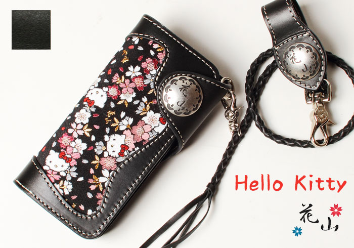 最終価格！希少　花山　キティの限定財布， 花山[かざん] キティちゃん京桜金襴 レザーロングウォレット 和柄/本革