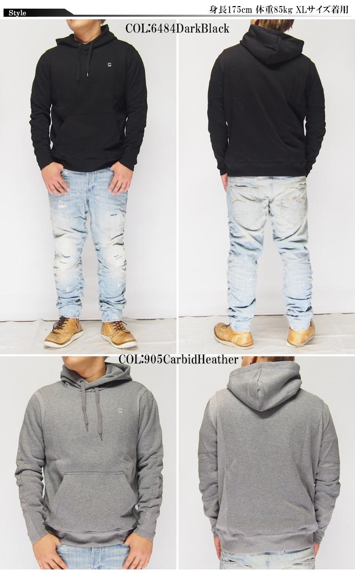 G-STAR RAW[��������������] Motac-X Hooded Sweat �ץ륪���С�/�ѡ�����/D10351-A433/����̵���ڥ������������鿷��ѡ��������о�!!��