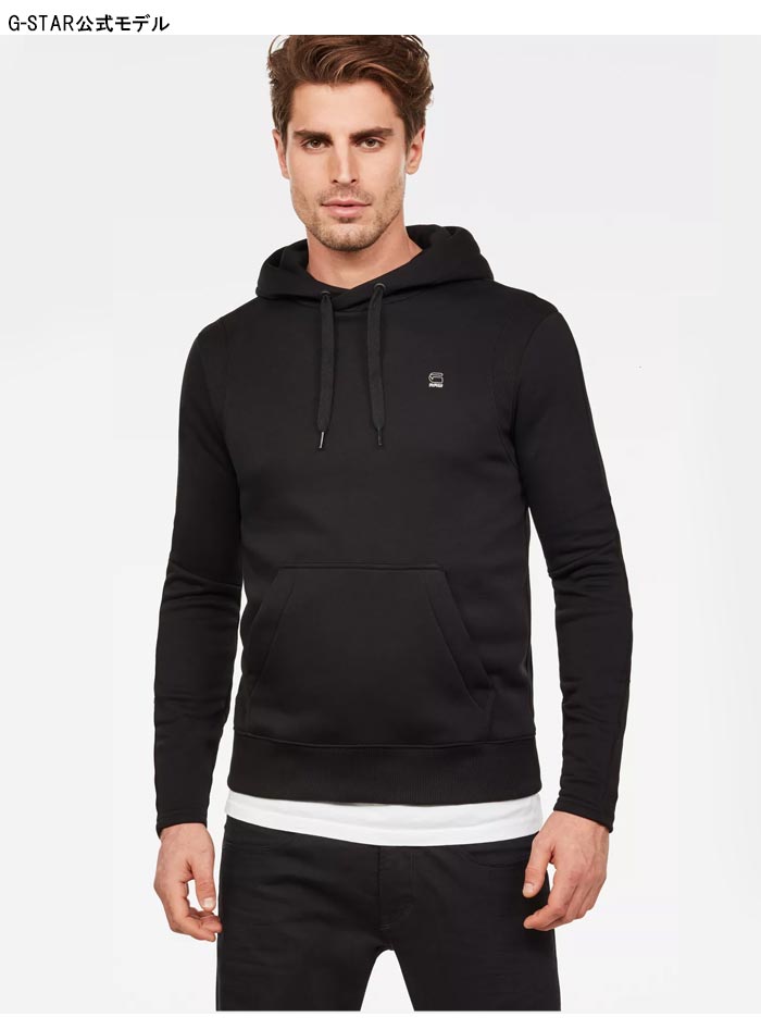 G-STAR RAW[��������������] Motac-X Hooded Sweat �ץ륪���С�/�ѡ�����/D10351-A433/����̵���ڥ������������鿷��ѡ��������о�!!��