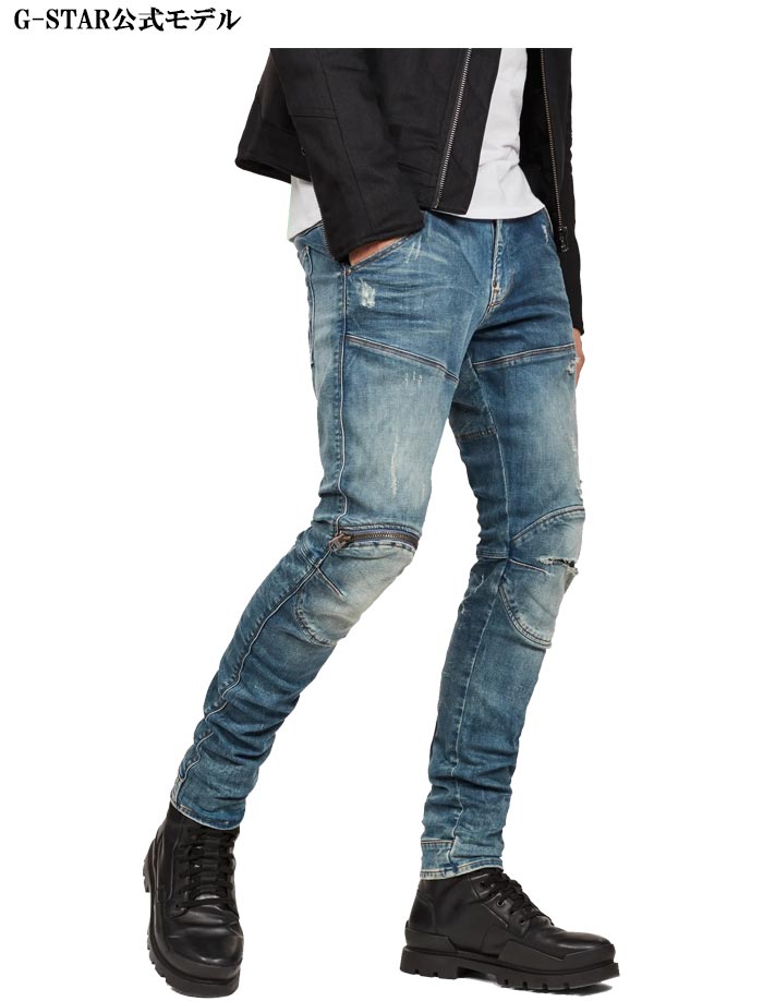 G-STAR RAW[] 5620 3D Zip Knee Ripped Skinny /ˡ/ǥ˥/D12026-8969/̵ڥ鿷󥺤о!!