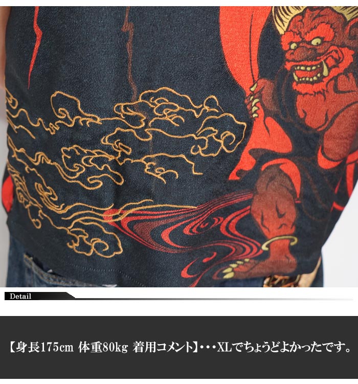 ���ָ������14080�ߤ�20%OFF������[SALE] ������ ���饯����ޥ��� ���� Ⱦµ����� ��� �� ���� ��� �����ץ󥷥�� ����ž�� �ɽ� 202836 �����������鿷������Ⱦµ����Ĥ��о�!!��/����̵��