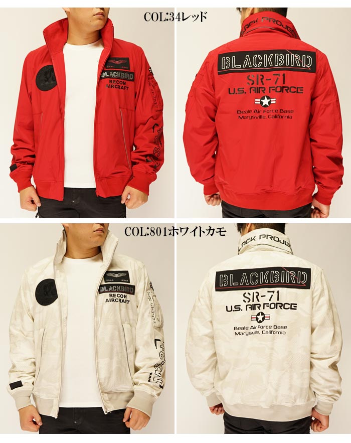 AVIREX[��������å���] BLACKBIRD STAND ZIP JKT �֥�å��С��� ������ɥ��å� ���㥱�å� �ߥ꥿�꡼ �ߥ꥿�꡼���㥱�å� 6102133/����̵����AVIREX���鿷��㥱�åȤ��о�!!��