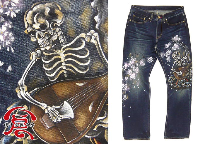 備中倉敷工房倉 【38インチ・40インチ】京友禅手描きデニムパンツ[ドクロ琵琶法師 桜柄]/和柄ジーンズ/25440big/送料無料 備中倉敷工房倉 【38インチ・40インチ】京友禅手描きデニムパンツ