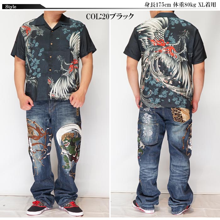 ���ָ������14080�ߤ�20%OFF������[SALE] ������ ���饯����ޥ��� ���� Ⱦµ����� ��� �� �� ˱�� ����ž�� �ɽ� �����ץ󥷥�� 202837 �����������鿷������Ⱦµ����Ĥ��о�!!��/����̵��