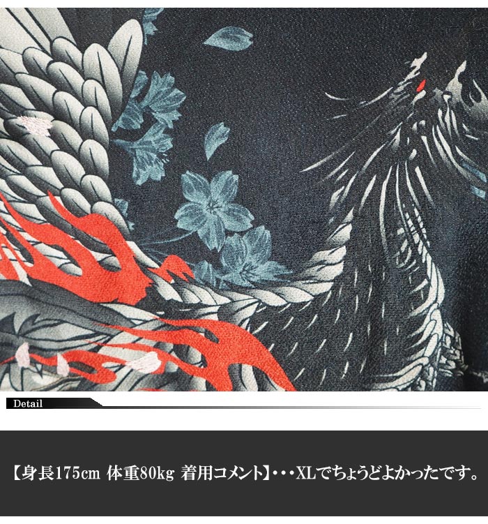 ���ָ������14080�ߤ�20%OFF������[SALE] ������ ���饯����ޥ��� ���� Ⱦµ����� ��� �� �� ˱�� ����ž�� �ɽ� �����ץ󥷥�� 202837 �����������鿷������Ⱦµ����Ĥ��о�!!��/����̵��