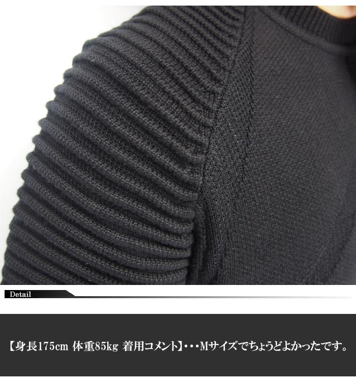 G-STAR RAW[��������������] Suzaki Pro R Knit �˥åȥ�������/D11952-A920/����̵���ڥ������������鿷��˥åȥ����������о�!!��