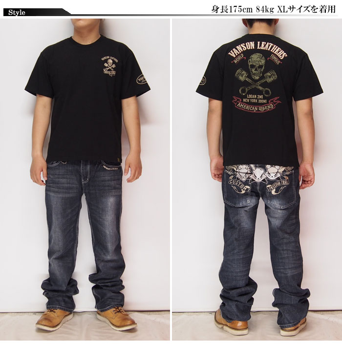 �ڥ����奢����ָ��ꥻ��������8140�ߤ�51%OFF������[SALE] VANSON[�Х󥽥�] �º̥�����ɽ� T�����/NVST-510�ڥХ󥽥� VANSON T����ġ�