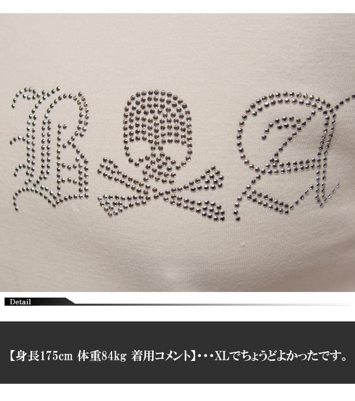 Be Ambition[�ӡ�����ӥ����] ��������������饤�󥹥ȡ��� ȾµT�����/T27106/����̵����Be Ambition[�ӡ�����ӥ����]���鿷����ƥब�о�!��