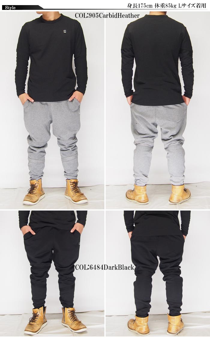 �ڥ����奢����ָ��ꥻ��������17600�ߤ�30%OFF������[SALE] G-STAR RAW[��������������] Motac-X Straight Tapered Sweat Pants �ѥ��/�������å�/D12550-A433�ڥ������������鿷������åȥѥ�Ĥ��о�!!��/����̵��