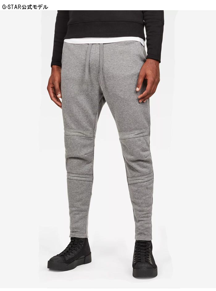 �ڥ����奢����ָ��ꥻ��������17600�ߤ�30%OFF������[SALE] G-STAR RAW[��������������] Motac-X Straight Tapered Sweat Pants �ѥ��/�������å�/D12550-A433�ڥ������������鿷������åȥѥ�Ĥ��о�!!��/����̵��