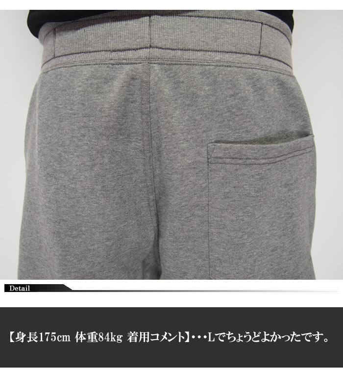 �ڥ����奢����ָ��ꥻ��������17600�ߤ�30%OFF������[SALE] G-STAR RAW[��������������] Motac-X Straight Tapered Sweat Pants �ѥ��/�������å�/D12550-A433�ڥ������������鿷������åȥѥ�Ĥ��о�!!��/����̵��
