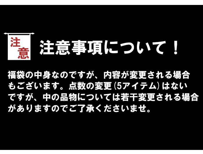 ͽ ȴ̼ 5å  ʡ b2020 2020ǯ/̵ȴ̼5ʡޤо!!