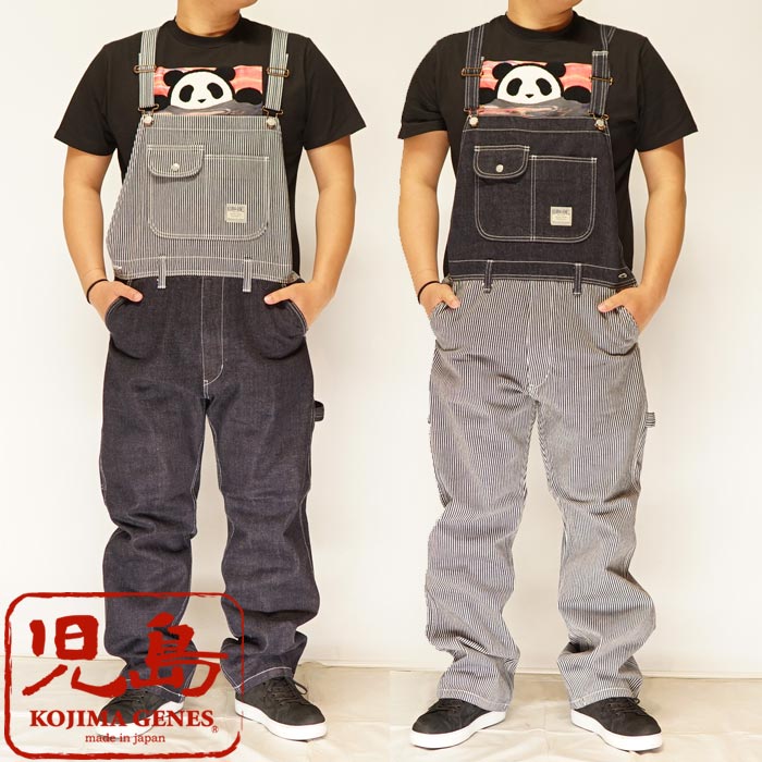 【超希少◎】DESCENDANT　オーバーオール　　西山徹　美品　完売モデル◎ 超希少◎】DESCENDANT オーバーオール 西山徹 美品 モデル◎