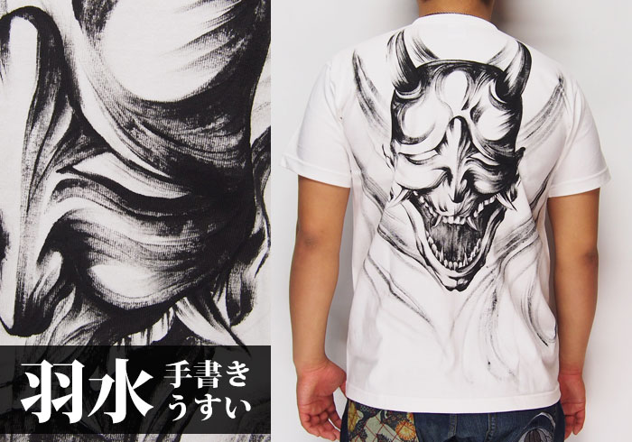 SUISHIN 長袖シャツ L 和柄 般若 お面 アート 水心 tattoo 新品 般若 龍 鬼 和彫 刺青 入れ墨 浮世絵 和柄Tシャツ 個性派