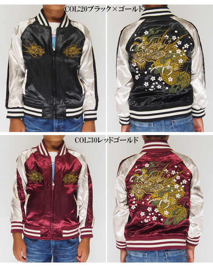 ��󥵥����Τ����6490�ߤ�20%OFF������[SALE] ۰[���ܤ�] ���å������� ζ �ɽ� ���� ���������/��Ļ����/�ƻ�/983851