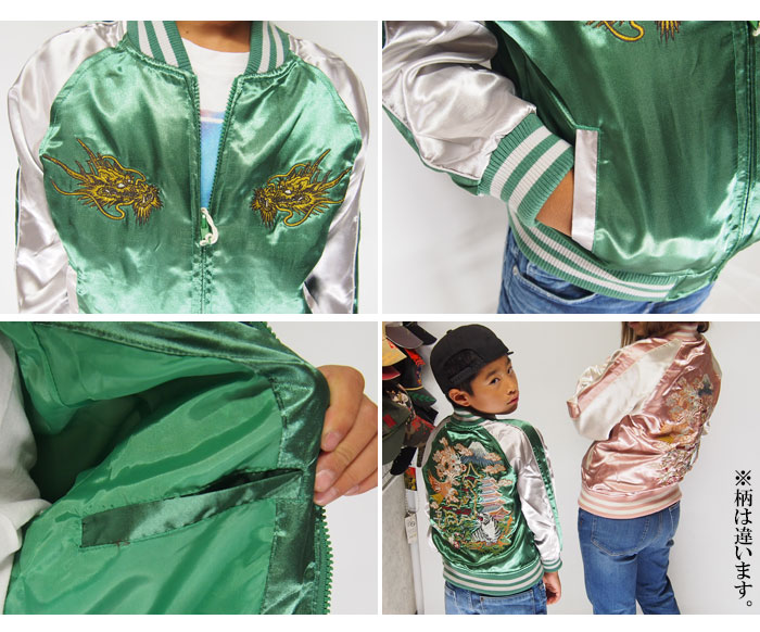 ��󥵥����Τ����6490�ߤ�20%OFF������[SALE] ۰[���ܤ�] ���å������� ζ �ɽ� ���� ���������/��Ļ����/�ƻ�/983851