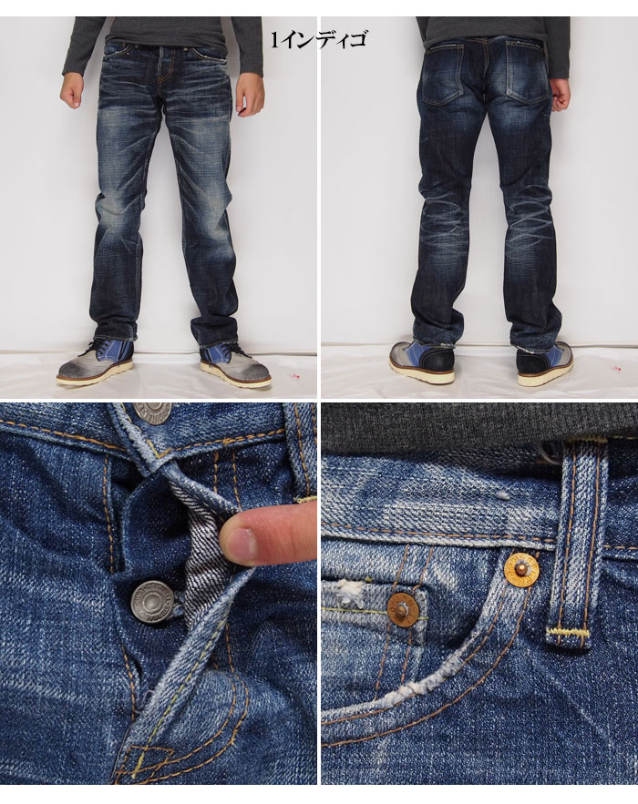 ETERNAL[�������ʥ�] �ܥ���ե饤 �����饤�� 5�ݥ��å� �磻�� ���ȥ졼�ȥ�����/�ǥ˥�/���������绺/������/52094/����̵����ETERNAL �������ʥ� �����󥺡�