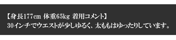 ETERNAL[�������ʥ�] �ܥ���ե饤 �����饤�� 5�ݥ��å� �磻�� ���ȥ졼�ȥ�����/�ǥ˥�/���������绺/������/52094/����̵����ETERNAL �������ʥ� �����󥺡�