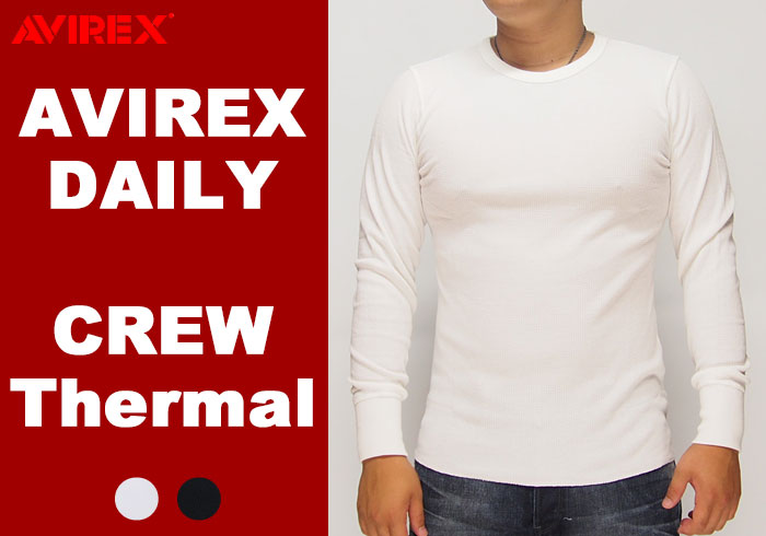 【50％OFF】 AVIREX[アヴィレックス] デイリー クルー 長袖 無地 サーマル トップス