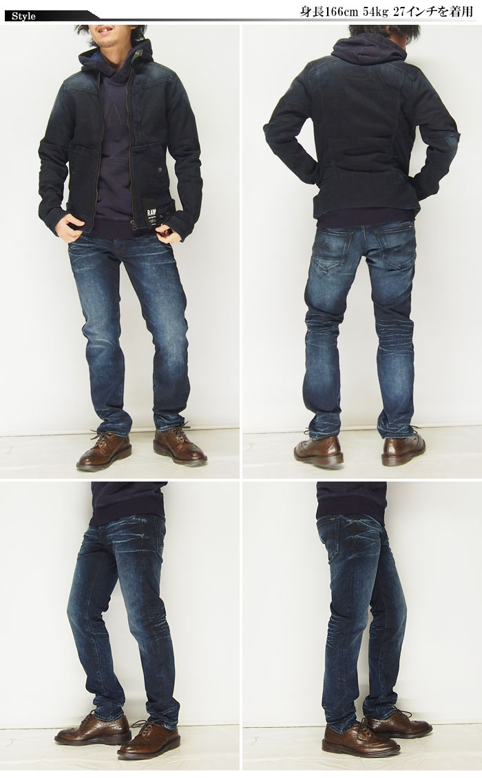 �ڥ����奢����ָ��ꥻ��������22000�ߤ�30%OFF������[SALE] ���������� ���� G-STAR RAW 3301 ����� ������/�ǥ˥�/51001.D007.89�ڥ����������Υ����ǥ˥ࡪ��/����̵��