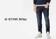 �ڥ����奢����ָ��ꥻ��������22000�ߤ�30%OFF������[SALE] ���������� ���� G-STAR RAW 3301 ����� ������/�ǥ˥�/51001.D007.89�ڥ����������Υ����ǥ˥ࡪ��/����̵��