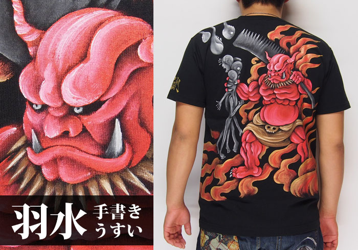 羽吹[うすい] 赤鬼 手描き 和柄Tシャツ/半袖/rase01/送料無料【赤鬼を