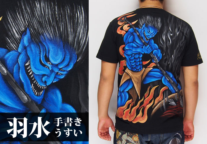 羽水[うすい] 青鬼 手描き 和柄Tシャツ/半袖/rase02/送料無料【青鬼を