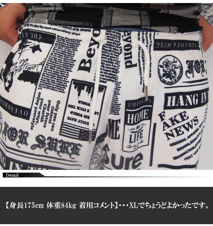 Rings[��󥰥�] �ե������ �ա����դ� �ϡ��եѥ�� �岼���åȥ��å�/128214/����̵����Rings[��󥰥�]���鿷��岼���åȥ��åפ��о�!!��