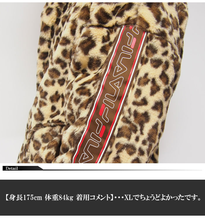 ���ָ������30580�ߤ�60%OFF������[SALE] FILA[�ե���]�إ�ơ��� �ե������ե��� ɿ�� ���㥱�å�/��������/FM9447/����̵��