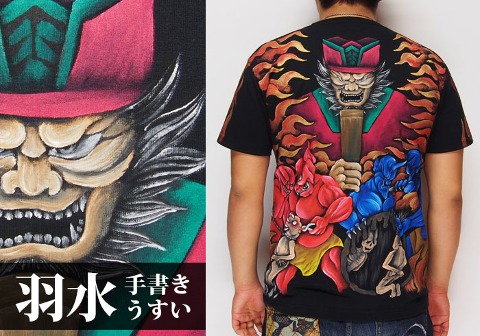 ひまうい様　No.170 他　　計9点 花宫初奈_百度百科