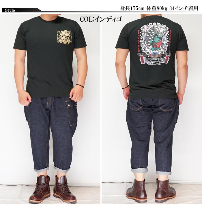 ���祸���� KOJIMA GENES  �����åץ� ������ �ѥ�� ������ �ǥ˥� ������ ��� ��󥦥��å��� MadeinJapan RNB-1287 ����̵���ڻ��祸���󥺤��鿷����åץɥѥ�Ĥ��о�!!��