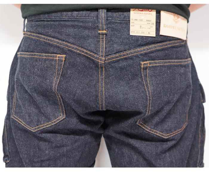 ���祸���� KOJIMA GENES  �����åץ� ������ �ѥ�� ������ �ǥ˥� ������ ��� ��󥦥��å��� MadeinJapan RNB-1287 ����̵���ڻ��祸���󥺤��鿷����åץɥѥ�Ĥ��о�!!��