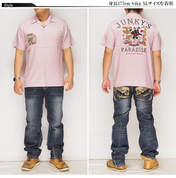 UNKY'S PARADISE[����󥭡����ѥ������] �����֥륹����ɽ� �ܥ���󥰥����/Ⱦµ�����/JBS-601/����̵���ڥ���󥭡������ɽ��ܥ���󥰥���ġ���