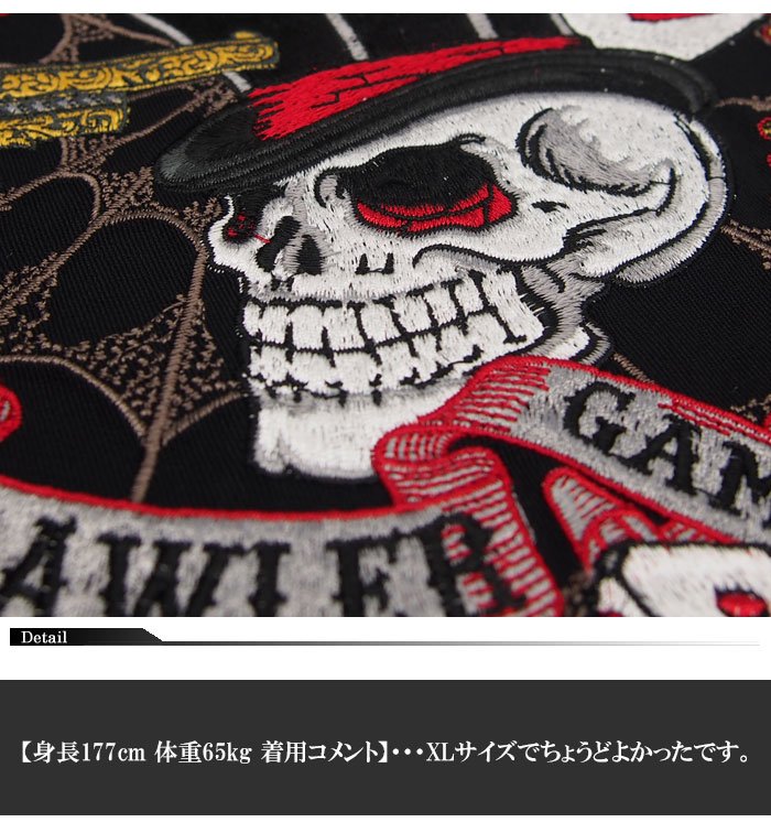 UNKY'S PARADISE[����󥭡����ѥ������] �����֥륹����ɽ� �ܥ���󥰥����/Ⱦµ�����/JBS-601/����̵���ڥ���󥭡������ɽ��ܥ���󥰥���ġ���