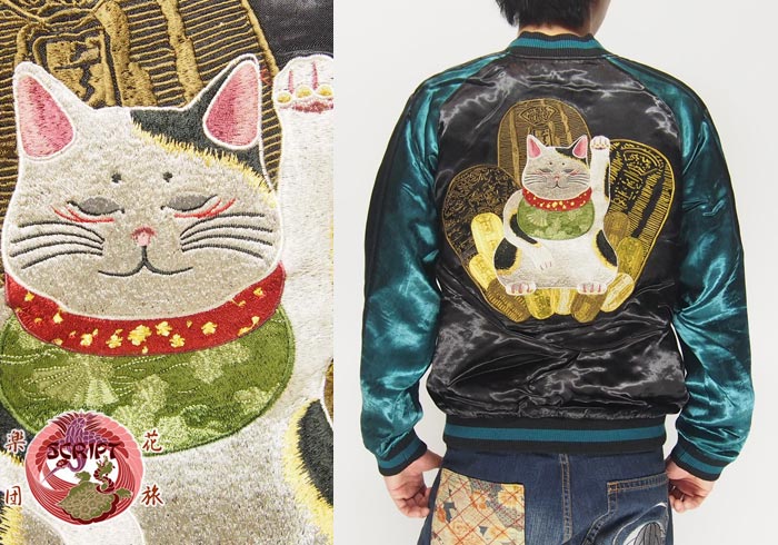 花旅楽団[ﾊﾅﾀﾋﾞｶﾞｸﾀﾞﾝ] 招き猫 リバーシブル 和柄スカジャン/SSJ-514